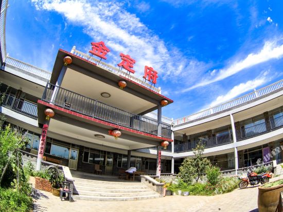 Jindingfu Farm House - last minute hotel in Beijing