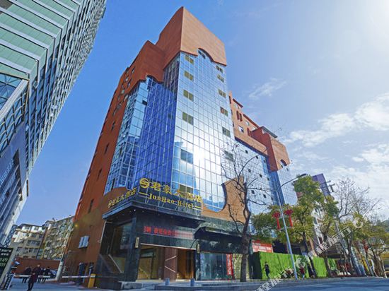 Junhao Hotel in Enshi, People's Republic of China