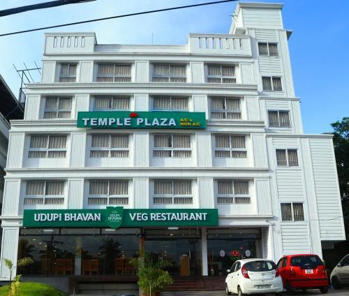 Temple Plaza Kochi in Cochin, India