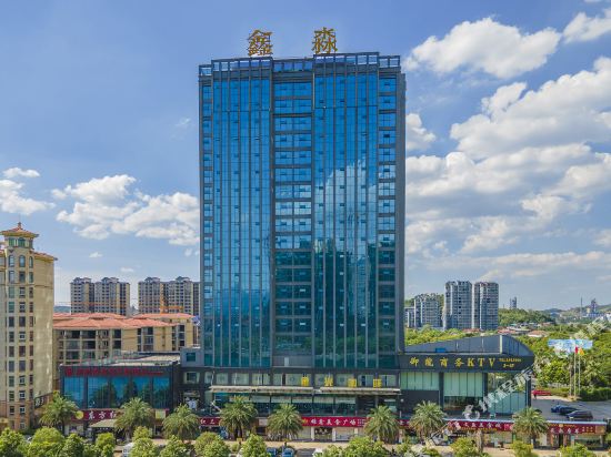 Xinmiao Haoting Hotel in Tangdong, People's Republic of China