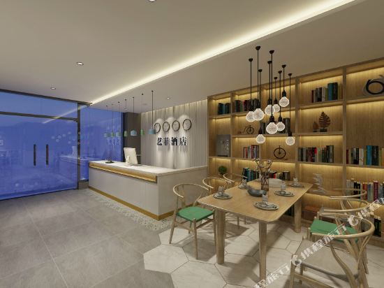 Yifei Hotel - last minute hotel in Chengdu