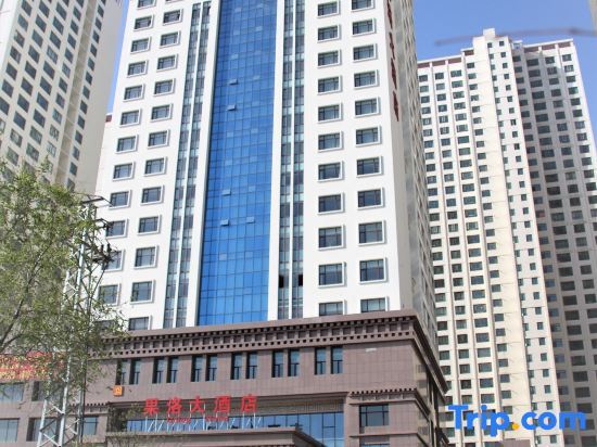 Weiyue Hotel - carbon neutral hotel in Xining