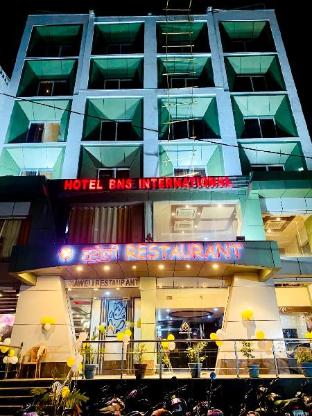 Hotel BNS International - carbon neutral hotel in Dehri