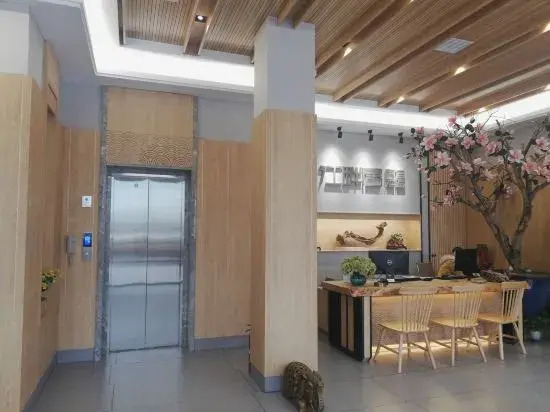 Jiang Pan Ju - last minute hotel in Unknown City
