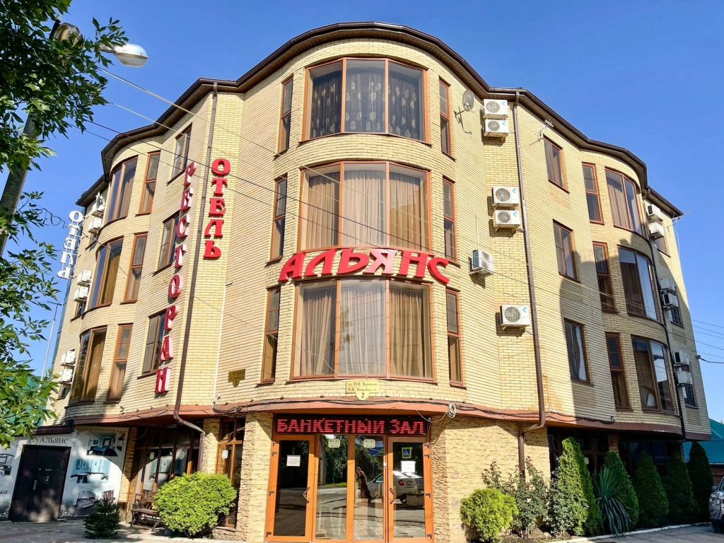 Alians Hotel - carbon neutral hotel in Krasnodar
