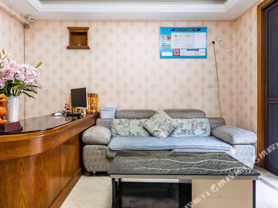 Zhoushan Xinxing Inn - last minute hotel in Zhoushan
