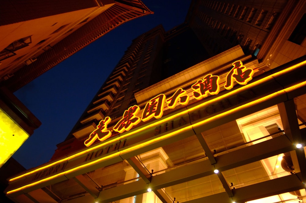 Merry Hotel Shanghai — 4-Star Luxury Hotel in Shanghai, People's Republic of China