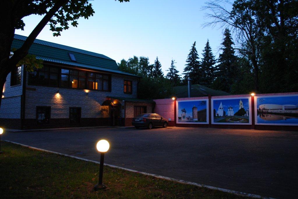 Travel Hotel — hotel in Kolomna