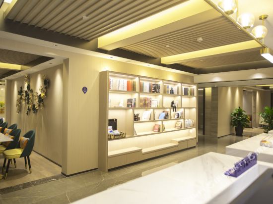 Kyriad Marvelous Hotel — Changsha — photo 5