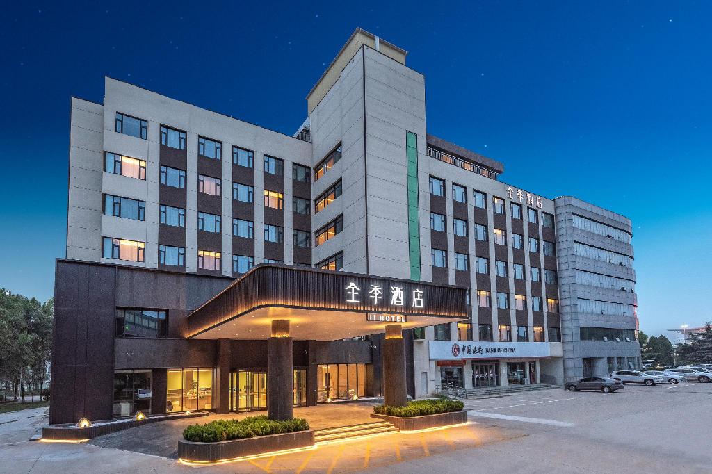 Ji Hotel Shijiazhuang Zhengding International Airport — hotel near Shijiazhuang Zhengding International Airport