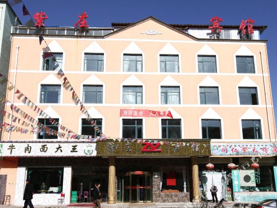 Zizhuang Hotel in Qilian, People's Republic of China