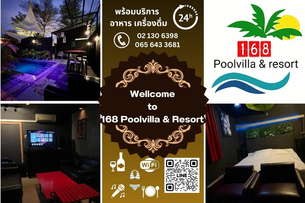 Poolvilla 168 - carbon neutral hotel in Bangkok