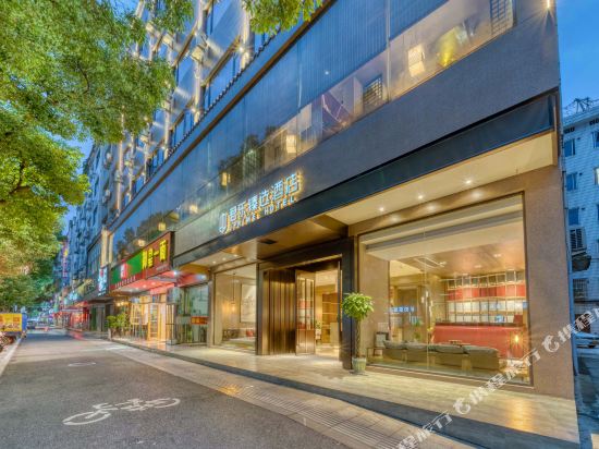 Jprime Hotel in Jinhua, People's Republic of China