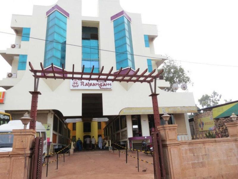 Hotel Rajsangam International — Badami — photo 2