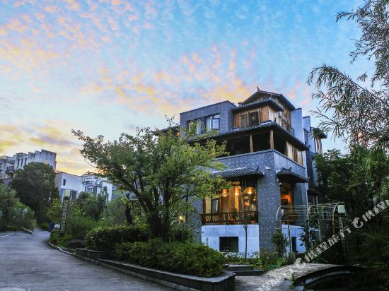 Yujian Qingxin Lanju Hostel — 4-Star Luxury Hotel in Wuyuan, People's Republic of China