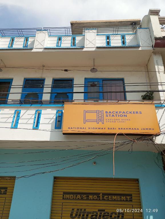 Backpackers Station — 4-Star Luxury Hotel in Jammu, India