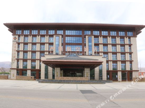 Westport Airline Hotel in Delingha, People's Republic of China