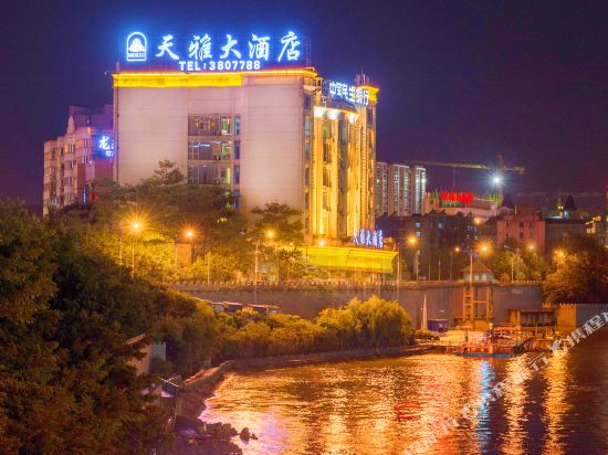 Tianya Hotel - last minute hotel in Liuzhou