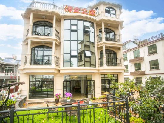 Donghai Yucun Hainv Hotel in Caiyuan, People's Republic of China