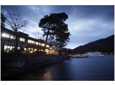 Hotel Kojoen in Nikko, Japan