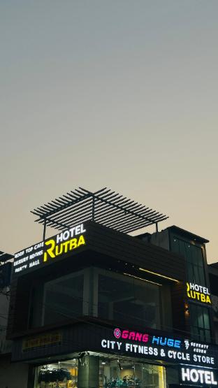 Hotel Rutba — Hisar — photo 2