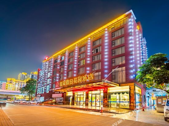 Crown Holiday Garden Hotel in Guigang, People's Republic of China