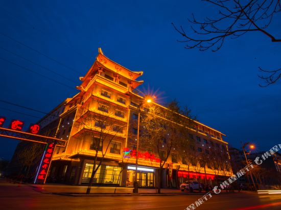 Dunhuang Tianqin yunshui Hotel in Jiuquan, People's Republic of China