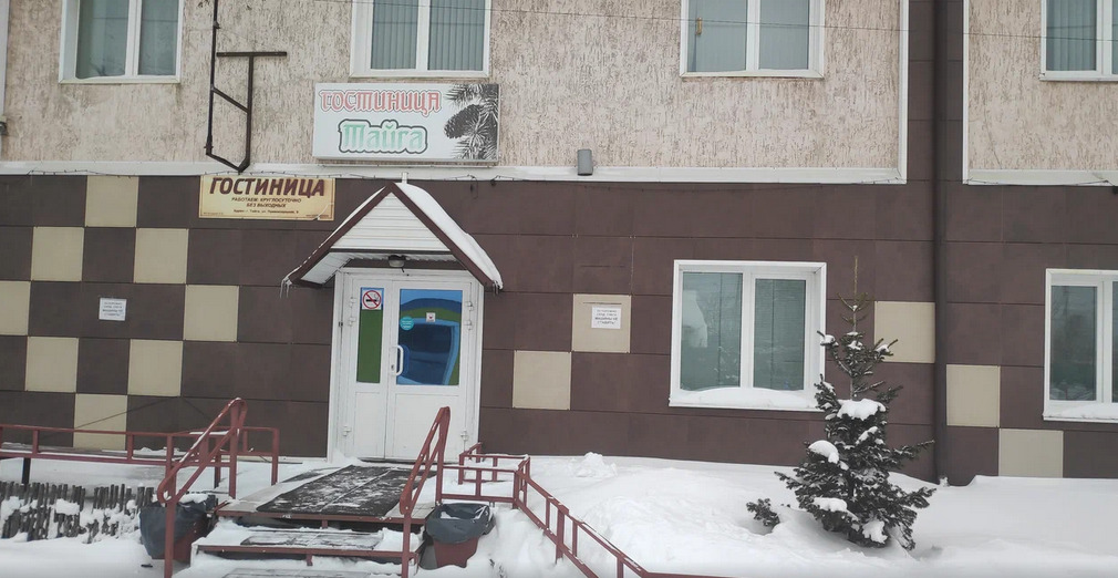 Taiga Hotel — Tayga