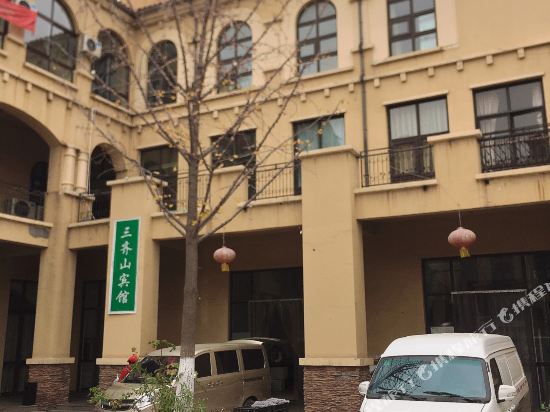 Sanqishan Hotel - last minute hotel in Jinan