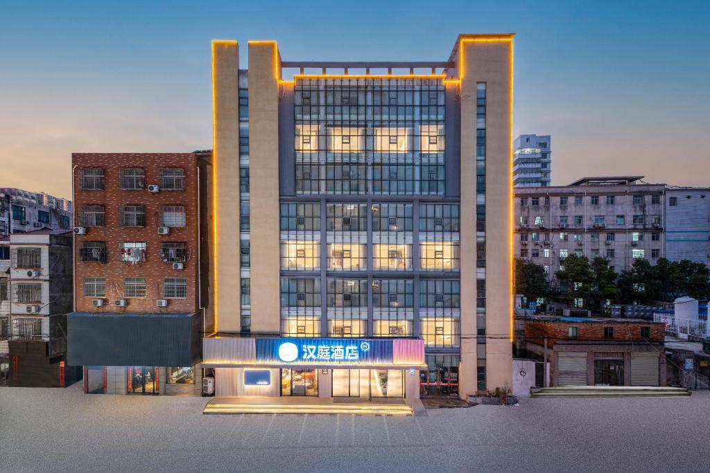 Yage Boutique Hotel in Huangmei, People's Republic of China