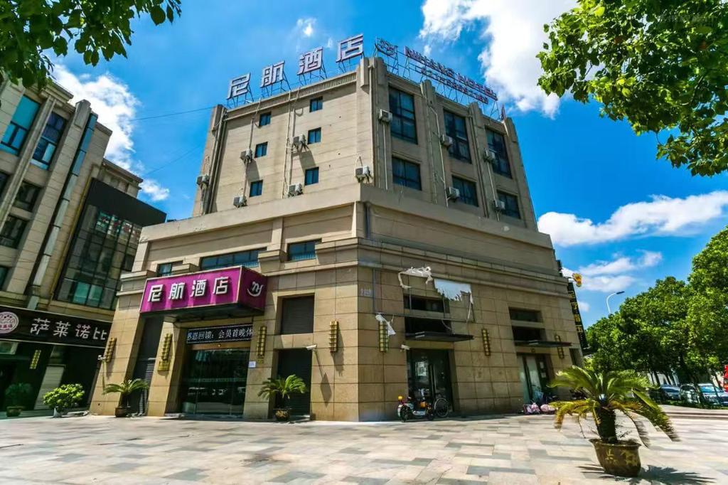 Nihang Hotel - last minute hotel in Shanghai