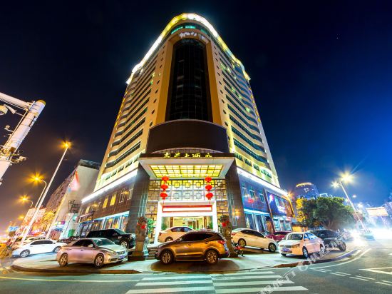 Hu Lan Hotel in Putian, People's Republic of China