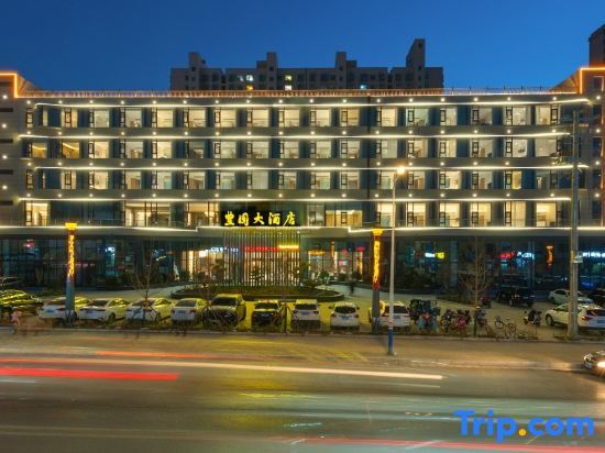Fengyuan Hotel — hotel in Chenghua