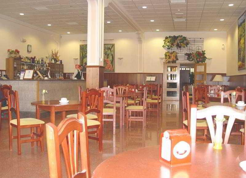 Hotel Eliana Park — hotel in L'eliana