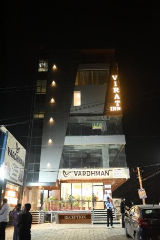 Hotel Virat Inn - last minute hotel in Bikaner