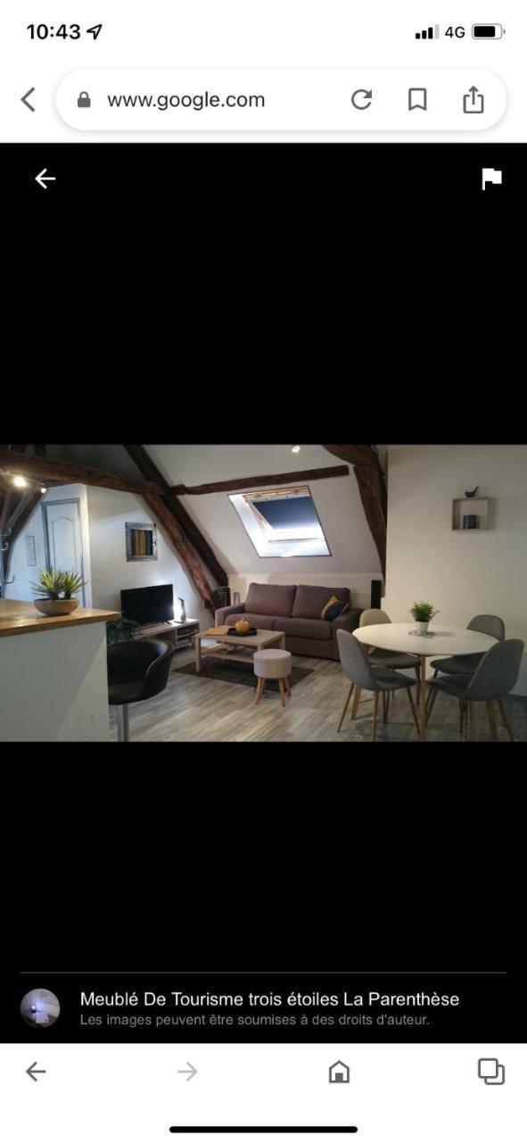 La Parenthese — hotel in Chablis