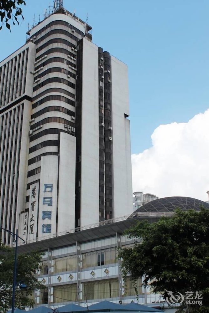 Wanma Hotel - last minute hotel in Guangzhou
