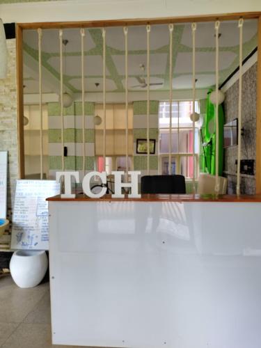 The Coastal Hotel in Trincomalee, Sri Lanka