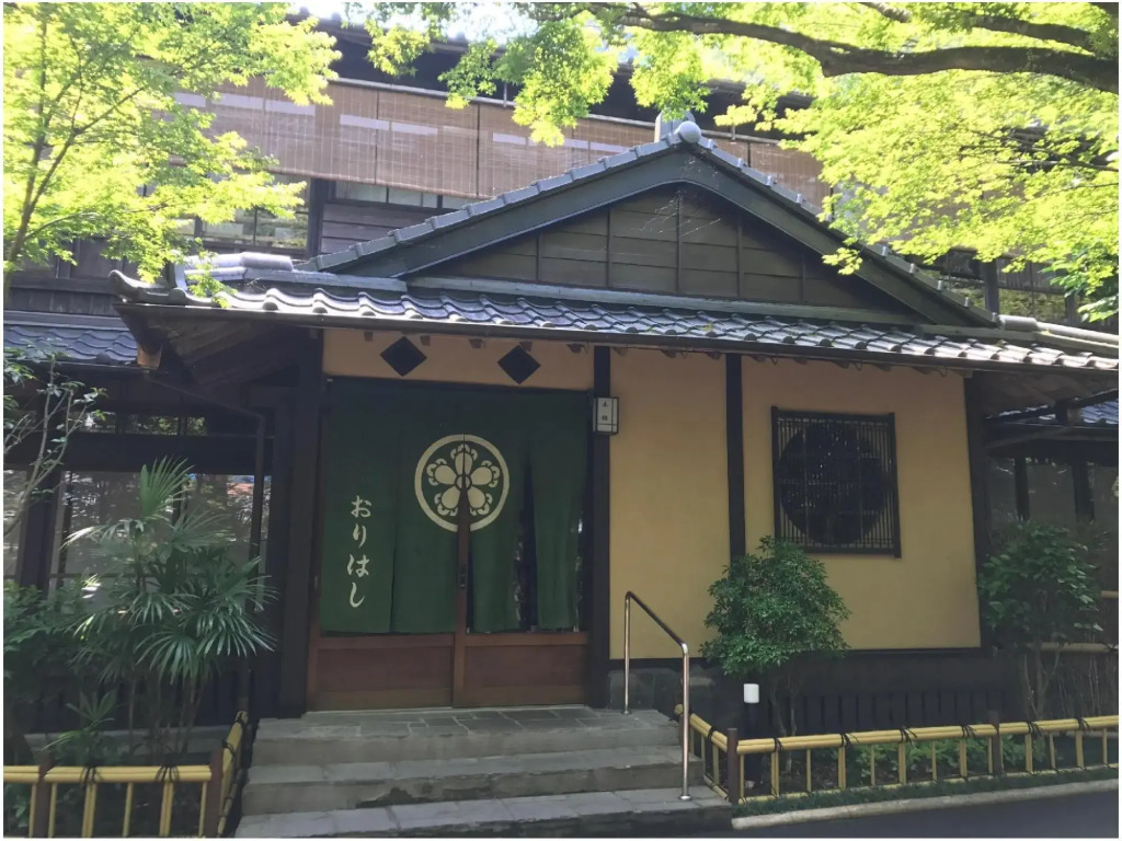140 Year Old Mountain Village Inn Orihashi Hotel in Kirishima, Japan