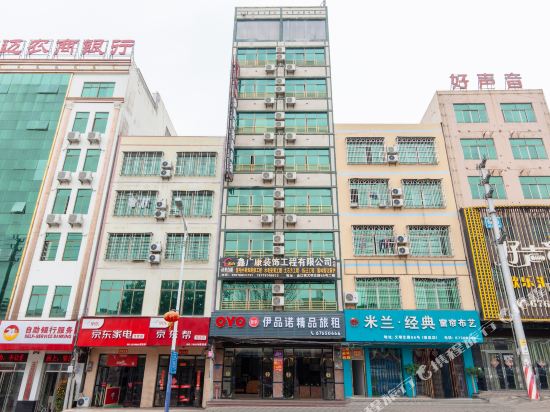 Chengmai Pino Boutique Travel Rent in Jinjiang, People's Republic of China