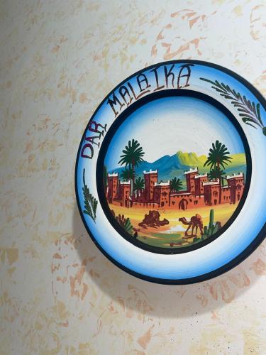 Dar Malaika — Oualidia — photo 2