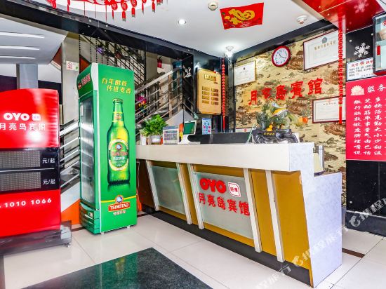 Xindu Hotel - last minute hotel in Hangzhou
