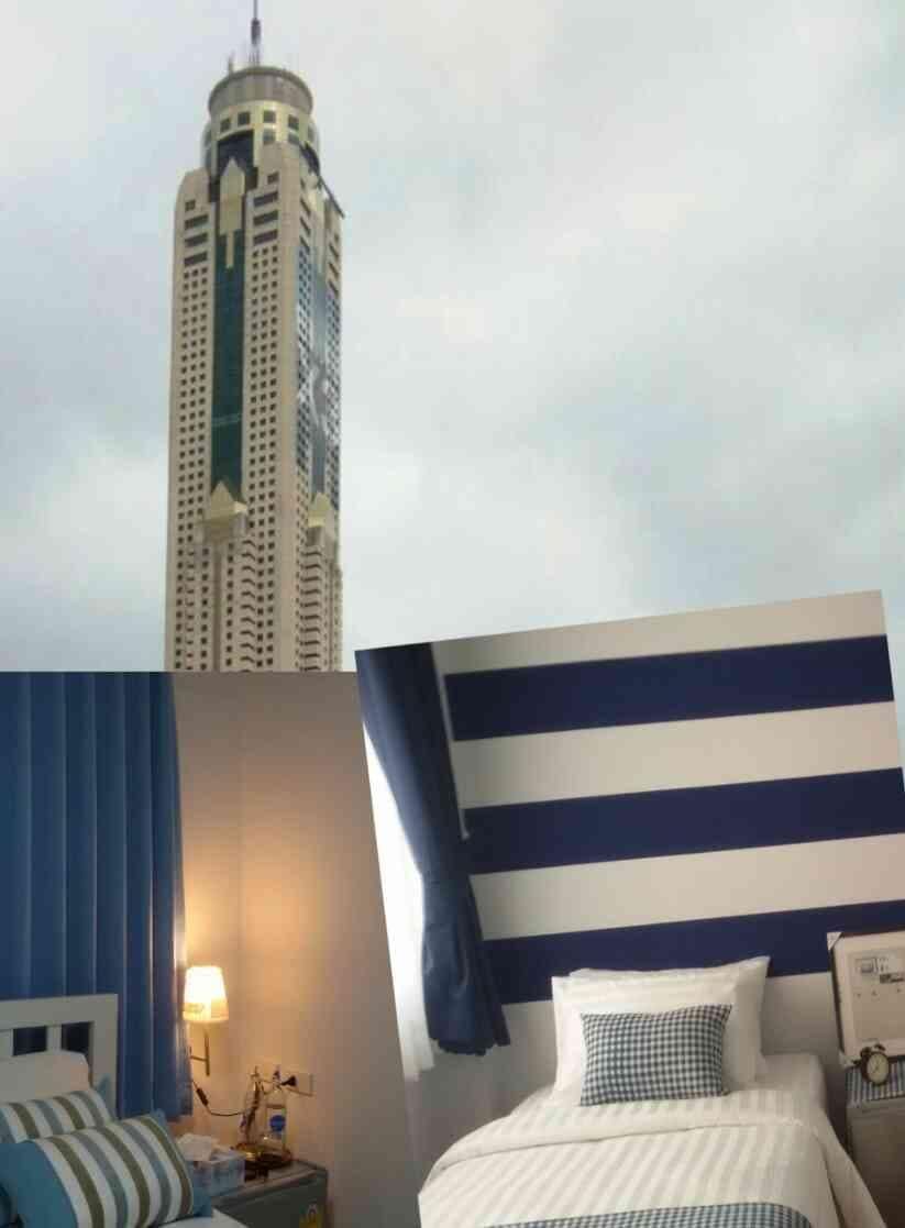 My Home At Bangkok