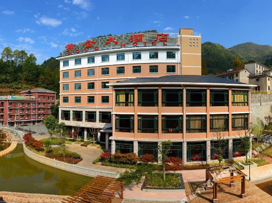 Gold Hotel - carbon neutral hotel in Lishui