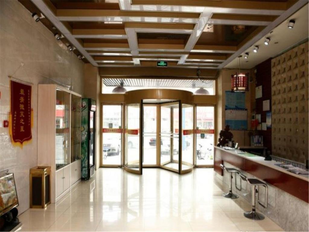 Hao Ting Business Hotel - carbon neutral hotel in Jining