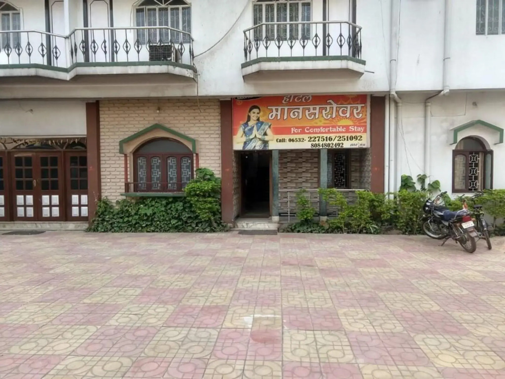 Hotel Mansarovar — Giridih — photo 4
