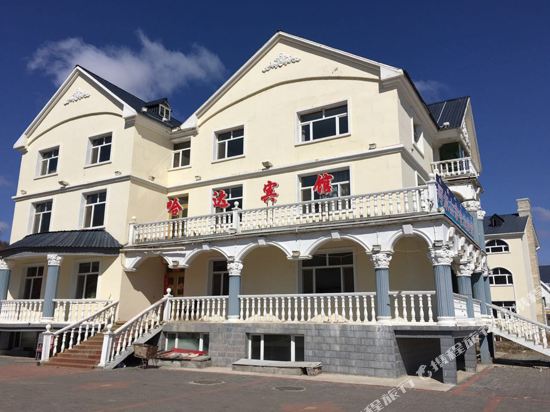 Hadahotel in Ankang, People's Republic of China