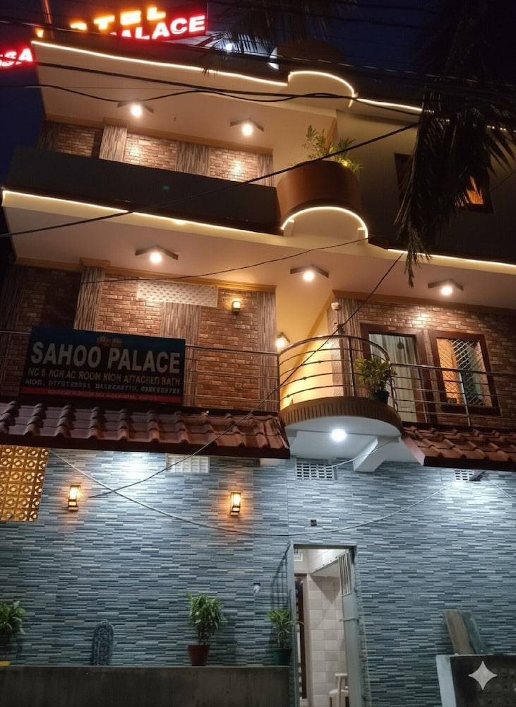 Sahoo Palace - last minute hotel in Puri