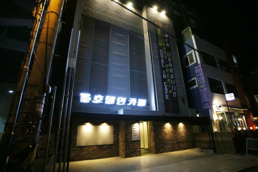 Anyang Hotel Cafe in Anyang-Si, South Korea