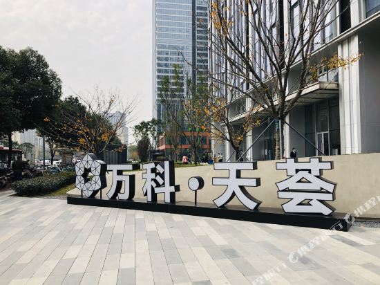 Sdyx Hotel - last minute hotel in Chengdu